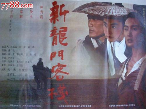 哪里可以办工商银行流水电子版PDF
